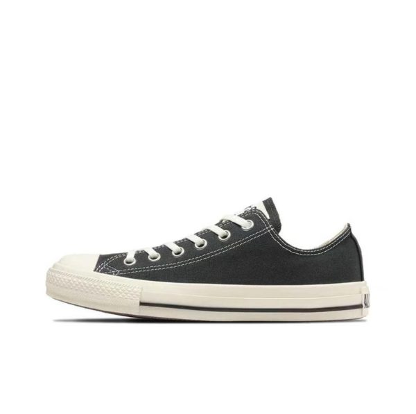 Converse 1970s